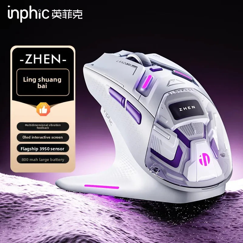 INPHIC ZHEN 8K Wireless Gaming Mouse