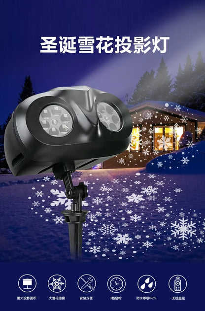 Outdoor Snowflake Christmas Projector Light