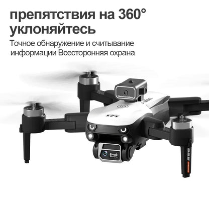 New Mini Drone Profesional 8K HD Camera Fly 25Min Obstacle Avoidance Brushless Foldable Quadcopter Optical