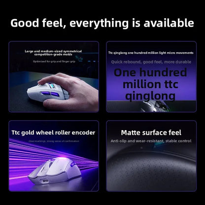 INPHIC ZHEN 8K Wireless Gaming Mouse