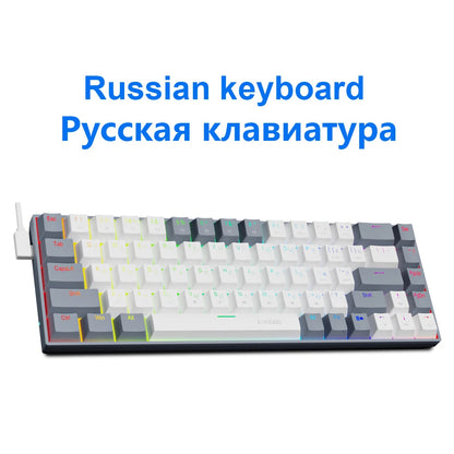 E-YOOSO Z686 Mechanical Gaming Keyboard