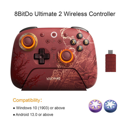 8BitDo Ultimate 2 Wireless Controller